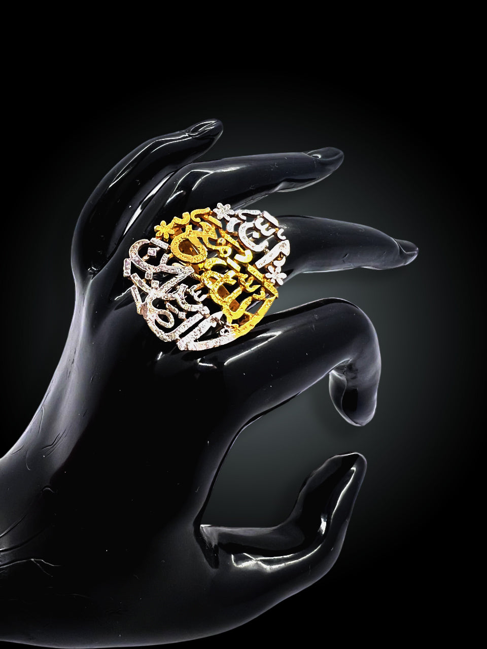 Gold and Silver Plated Arabic Calligraphy Ring