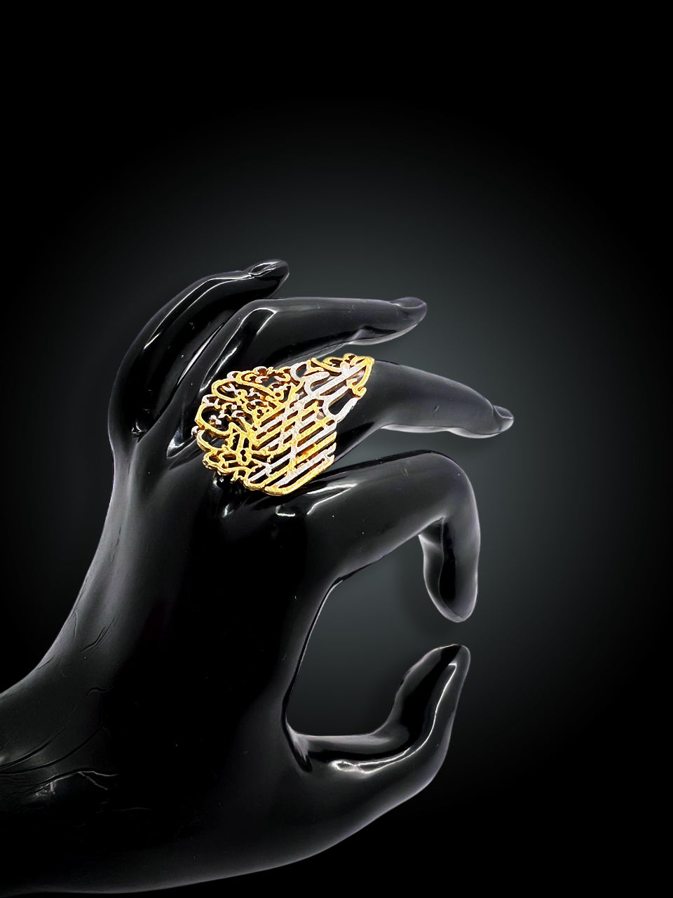 Gold and Silver Plated Arabic Calligraphy Ring (Ayat Ul Kursi)